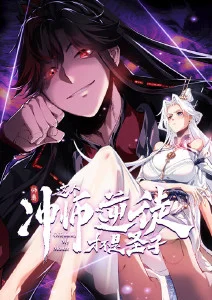 三分钟总裁短剧免费看