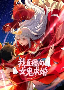 外婆的旧磁带短剧